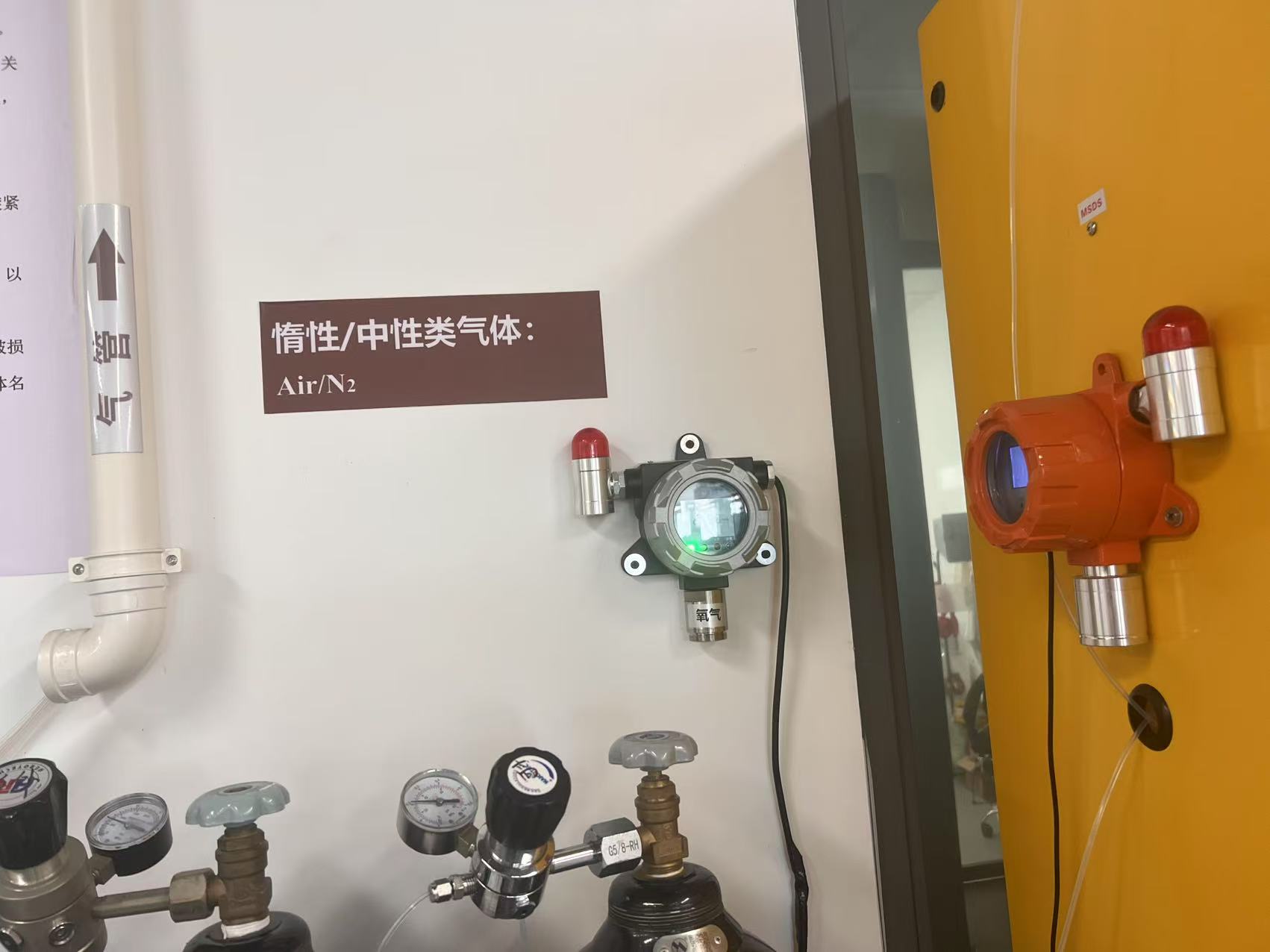 轩绮智能物联网设备部署 - 环境参数实时采集